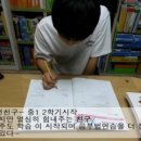 부영교구 이미지