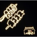 설피한우 이미지