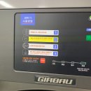 크린토피아대전 - 서구 관저동로90번길 16 | 크린토피아대전