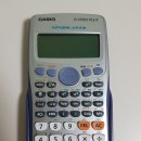 CASIO fx-570ES PLUS 계산기 시험시 사용해도 문제 없나요? 이미지