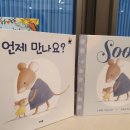 개구리서적 이미지