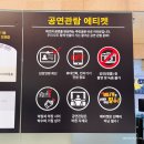 예술의전당 | 베를린 필하모닉 오케스트라 내한 예술의전당 티켓 좌석 후기