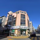 김밥나라 쌍촌점 | 있네!/광주 서구 맛집 ‘섬진강다슬기수제비’ 예약/전쟁 뚫고 다슬기능이닭백숙 먹고 온 후기!/2026.1.25