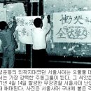 페다고지 이미지