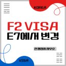 더선 행정사사무소 이미지