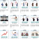 조은재활의학과의원 이미지