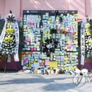 서이초등학교 이미지