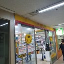 야탑스마일약국 이미지