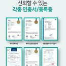 드림메디랩 이미지