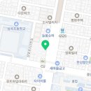 척추관절재활MSR메디센터 이미지