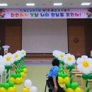 늘도담유치원 이미지