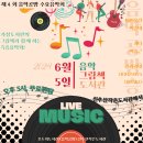 신추산작은도서관 이미지