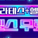 디클리셰 네이버블로그