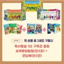 우리앤북스 이미지