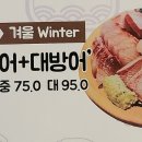 바다곶