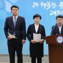 금강연합의원 이미지