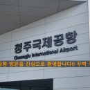 카119 이미지