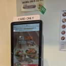 샐러디 동탄역점 네이버블로그