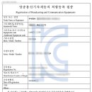 한신행정사사무소 이미지