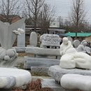 삼흥석재 이미지