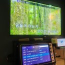 투 노래연습장 이미지