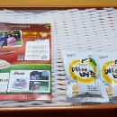 덕천2농장 네이버블로그