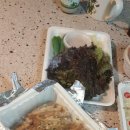 삼각산족발 이미지