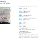 노랑오리농업회사법인(주) 이미지