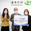 핸즈프렌즈협동조합 이미지