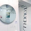 터치랩(Touch Labs) | 논현역속눈썹펌 터치랩 바짝컬말고 자연스러운컬 대만족 후기