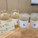 박*덕 - 미추홀구 인주대로35번길 25 | 박*덕