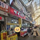 반송정돼지국밥 이미지