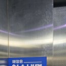 천수냉면 부평점