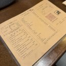 한국농약백화점 | 25년 여름이 지나가는 9월 일기