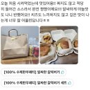 🍔100%수제 한우패티/건강한 수제버거 전문점 버거코드🍔 이미지