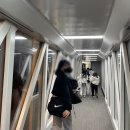 제주여행 (1/14, 2023)
