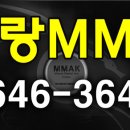 화랑1체육관 이미지