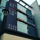 (주)아지오디자인 이미지