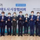포항시장