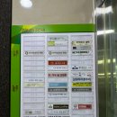 나리샵 이미지