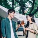 비어캠프 이미지