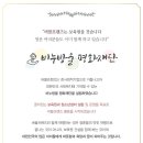 방랑자여행사 이미지