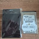 689 PC | 하드디스크 케이스 NEXTU NEXT-535TC 2.5인치 HDD 하드디스크를 외장하드로 만들어준다.