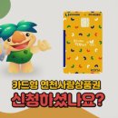 사랑세차장 이미지