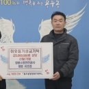 청풍안전
