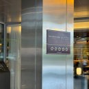 은주암 화장실 | 서울 호텔 <더 앰버서더 서울 풀만 호텔> 후기