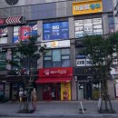 빽보이피자부산 이미지