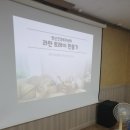 하키네라탄