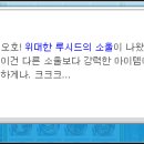 루나헤어살롱 - 서구 심곡로208번길 19 | 루나헤어살롱