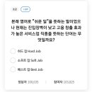와트컴퍼니 이미지